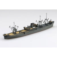 1/700 ウォーターライン No.563 日本海軍 特設水上機母艦 國川丸