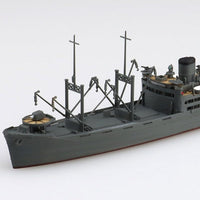 1/700 ウォーターライン No.563 日本海軍 特設水上機母艦 國川丸