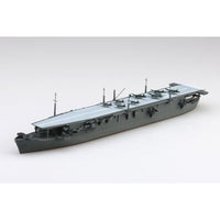 1/700 ウォーターライン No.207 日本海軍 航空母艦 大鷹