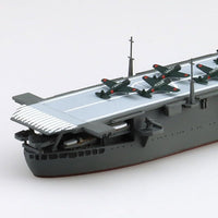 1/700 ウォーターライン No.207 日本海軍 航空母艦 大鷹