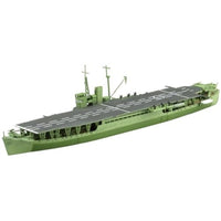 1/700 ウォーターライン No.564 日本陸軍 丙型特殊船 あきつ丸