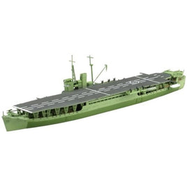 1/700 ウォーターライン No.564 日本陸軍 丙型特殊船 あきつ丸