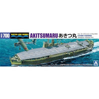 1/700 ウォーターライン No.564 日本陸軍 丙型特殊船 あきつ丸
