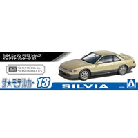 ザ☆モデルカー No.13 1/24 ニッサン PS13 シルビア K's ダイヤ・パッケージ '91