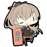 084366 艦隊これくしょん ラバーキーホルダー Vol.6