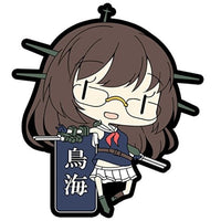 084366 艦隊これくしょん ラバーキーホルダー Vol.6