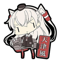 084366 艦隊これくしょん ラバーキーホルダー Vol.6