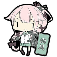 084366 艦隊これくしょん ラバーキーホルダー Vol.6