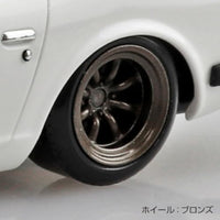 楽プラ スナップキット 15CU-WH ニッサン S30フェアレディZ カスタム(ホワイト)