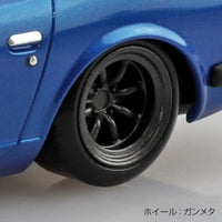 楽プラ スナップキット 15CU-BE ニッサン S30フェアレディZ カスタム(ブルーメタリック)