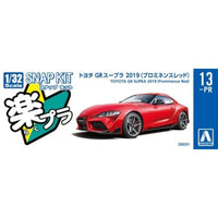 楽プラ スナップキット 13-PR トヨタ GR スープラ 2019(プロミネンスレッド)