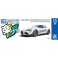楽プラ スナップキット 13-WT トヨタ GR スープラ 2019(ホワイトメタリック)