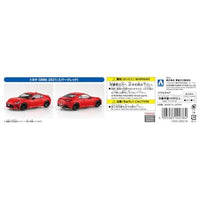 楽プラ スナップキット No.10-SR トヨタ GR86 2021(スパークレッド)