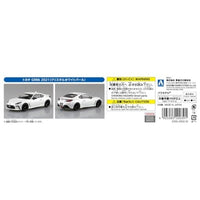 楽プラ スナップキット No.10-CW トヨタ GR86 2021(クリスタルホワイトパール)