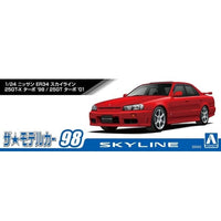 ザ☆モデルカー No.98 1/24 ニッサン ER34 スカイライン 25GT-X ターボ '98/25GT ターボ '01