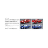 ザ☆モデルカー No.98 1/24 ニッサン ER34 スカイライン 25GT-X ターボ '98/25GT ターボ '01