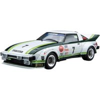 ザ☆モデルカー No.22 1/24 マツダ SA22C RX-7 デイトナ '79