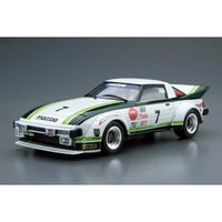 ザ☆モデルカー No.22 1/24 マツダ SA22C RX-7 デイトナ '79