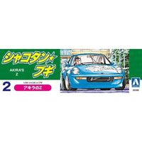 1/24 シャコタン☆ブギ No.2 アキラのZ