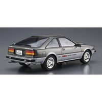 ザ☆モデルカー No.84 1/24 ニッサン S12 シルビア/ガゼール ターボ RS-X'84