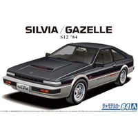ザ☆モデルカー No.84 1/24 ニッサン S12 シルビア/ガゼール ターボ RS-X'84