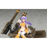 MC-20 V.F.G. マクロスF VB-6 ケーニッヒ・モンスター
