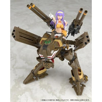 MC-20 V.F.G. マクロスF VB-6 ケーニッヒ・モンスター