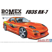 ザ☆チューンドカー No.74 1/24 BOMEX FD3S RX-7'99(マツダ)