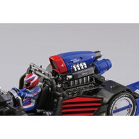 1/24 サイバーフォーミュラ No.20 アスラーダG.S.X