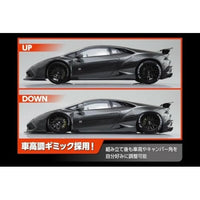 1/24 リバティーウォーク No.16 LBワークス ランボルギーニ ウラカン Ver.2