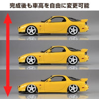ザ☆チューンドカー No.103 1/24 FD3S RX-7 '02 エアサスカスタム(マツダ)