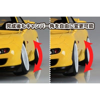 ザ☆チューンドカー No.103 1/24 FD3S RX-7 '02 エアサスカスタム(マツダ)