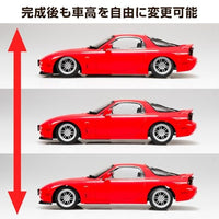 ザ☆チューンドカー No.106 1/24 FD3S RX-7'91 エアサスカスタム(マツダ)