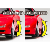 ザ☆チューンドカー No.106 1/24 FD3S RX-7'91 エアサスカスタム(マツダ)