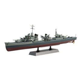 1/700艦船(フルハルモデル)No.7 中華民国海軍 駆逐艦 丹陽