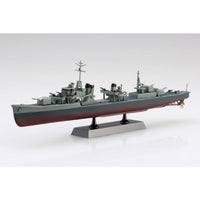 1/700艦船(フルハルモデル)No.7 中華民国海軍 駆逐艦 丹陽