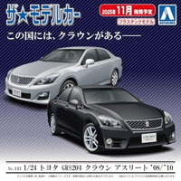 ザ☆モデルカー No.143 1/24 トヨタ GRS204 クラウン アスリート '08/'10