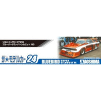 ザ☆モデルカー No.24 1/24 ニッサン KY910 ブルーバード スーパーシルエット'83