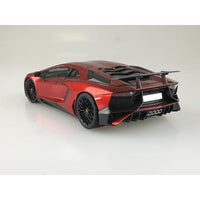 ザ☆スーパーカー No.11 1/24 '15 ランボルギーニ アヴェンタドール SV