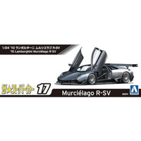 ザ☆スーパーカー No.17 1/24 '10 ランボルギーニ ムルシェラゴ R-SV