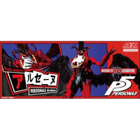 ACKS PE-01 ペルソナ5 アルセーヌ