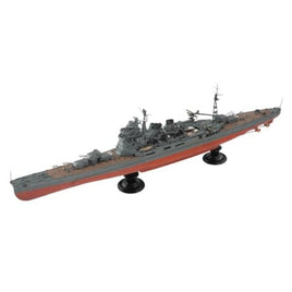 1/350 アイアンクラッド 日本海軍 重巡洋艦 高雄 1944