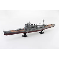 1/350 アイアンクラッド 日本海軍 重巡洋艦 高雄 1944