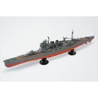 1/350 アイアンクラッド 日本海軍 重巡洋艦 高雄 1944