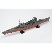 1/350 アイアンクラッド 日本海軍 重巡洋艦 高雄 1944