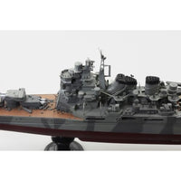 1/350 アイアンクラッド 高雄型専用共通エッチングセット