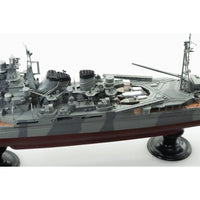 1/350 アイアンクラッド 高雄型専用共通エッチングセット