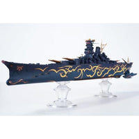 蒼き鋼のアルペジオ-アルス・ノヴァ- 1/700 霧の艦隊 超戦艦 ムサシ