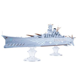 蒼き鋼のアルペジオ-アルス・ノヴァ- 1/700 霧の艦隊 総旗艦 超戦艦 ヤマト