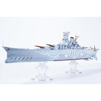 蒼き鋼のアルペジオ-アルス・ノヴァ- 1/700 霧の艦隊 総旗艦 超戦艦 ヤマト